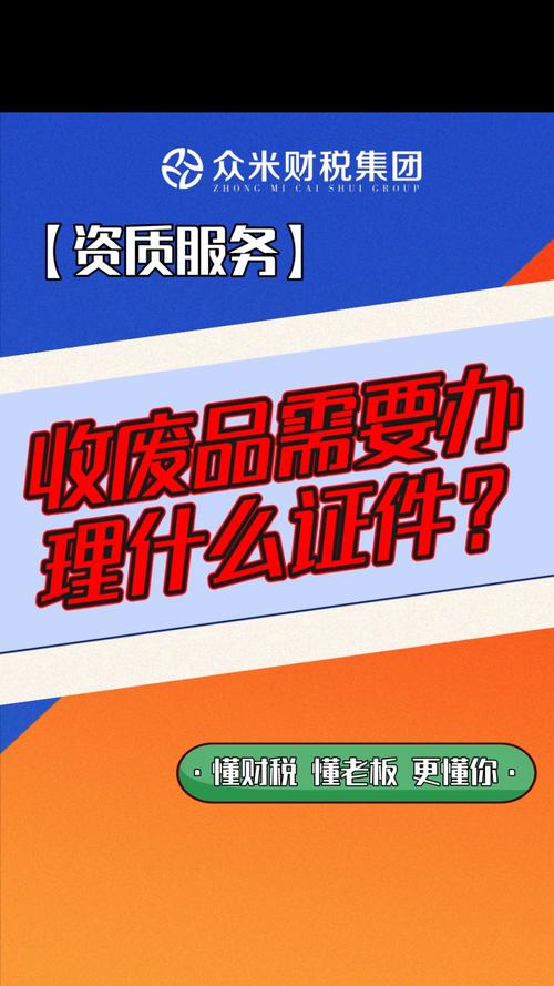 下载中心 第12页