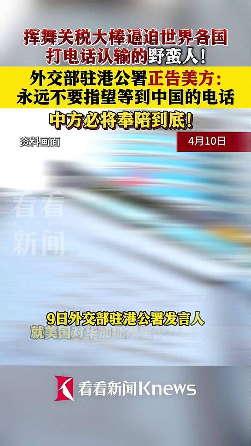 客户服务 第9页