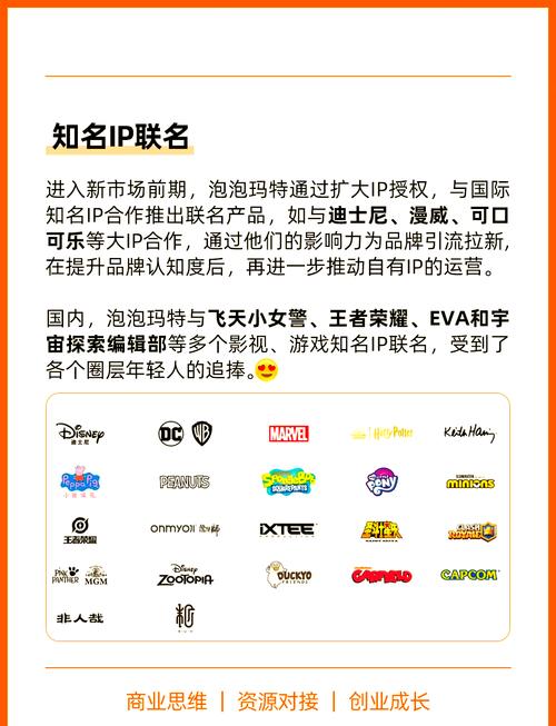 admin 第17页